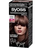 Amazon | サイオス オレオクリーム ヘアカラー 2B ヌードベージュ 50g+